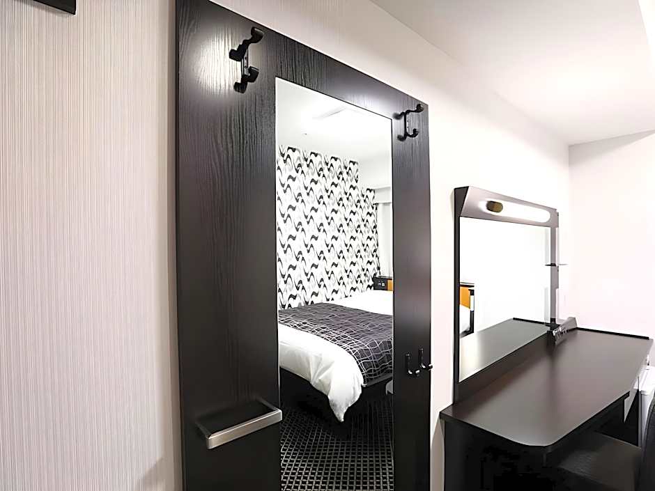 APA Hotel Hitachinaka Katsuta Ekimae