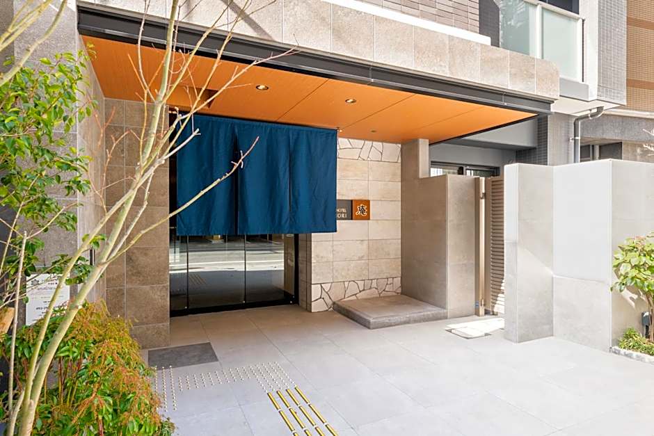 Hotel Iori ホテル庵