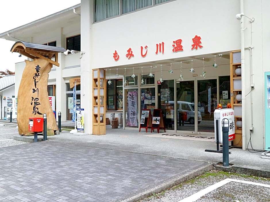 momijigawa onsen