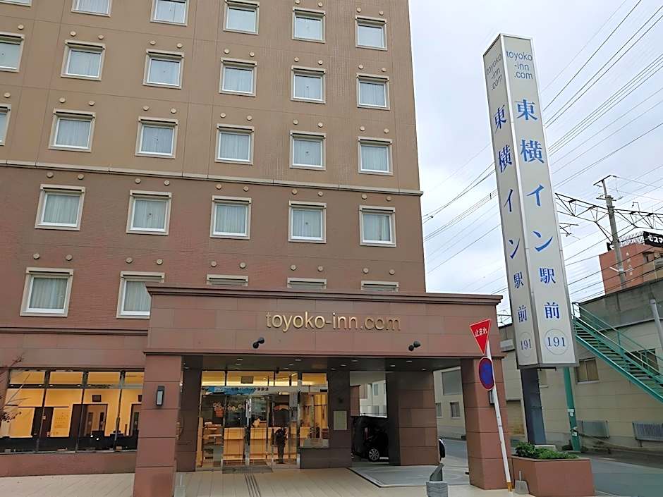 Toyoko Inn Oita Nakatsu Ekimae
