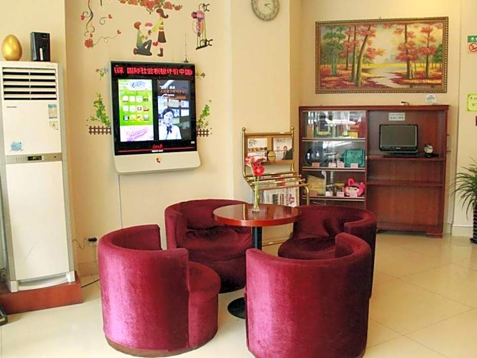 GreenTree Inn Shanghai Guangxin Road Tongji Hospital Express Hotel – Shanghai, DC