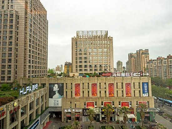 Tiangang Xiyue Hotel (Ningbo Yinzhou Wanda Plaza Zhejiang Pharmaceutical Vocational University )