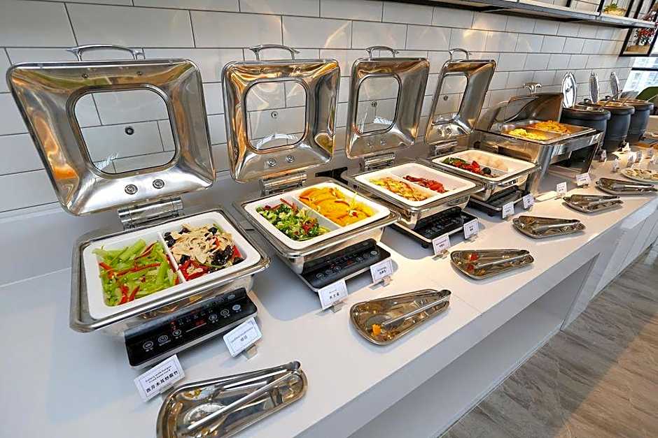 Atour Hotel Maoming High-speed Railway Station People Square