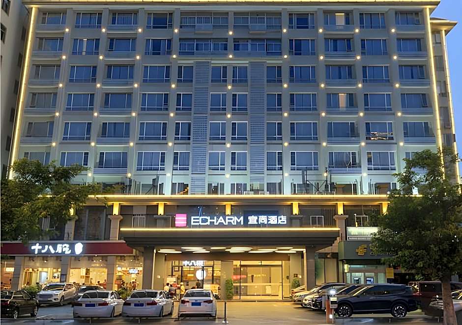Echarm Hotel Haikou South North Fruit Market Branch – Haikou, SD