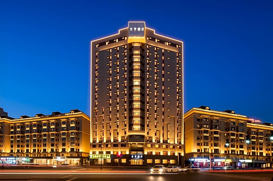 JI Hotel Harbin Central Street People's Square