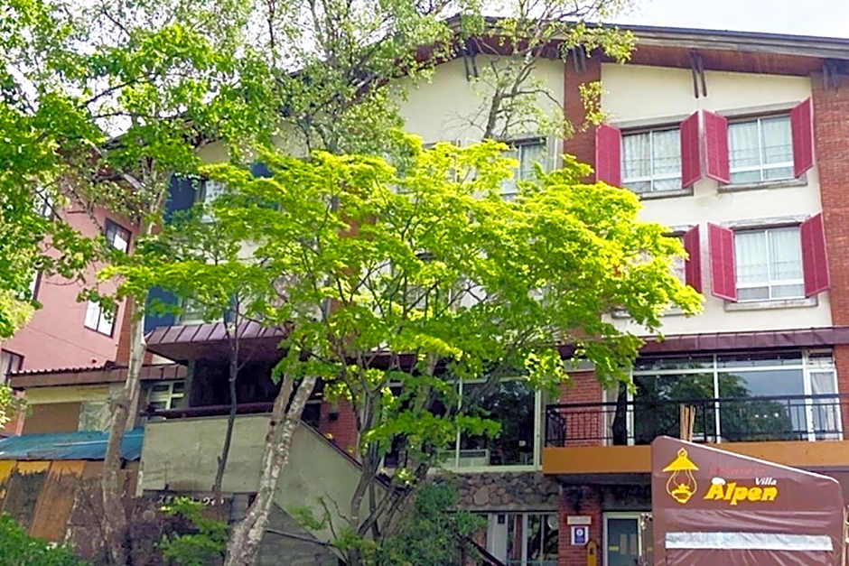 Villa Alpen Shigakogen