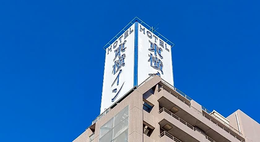 Toyoko Inn Nagoya Marunouchi