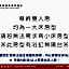 Cheng Wan Grand Hotel