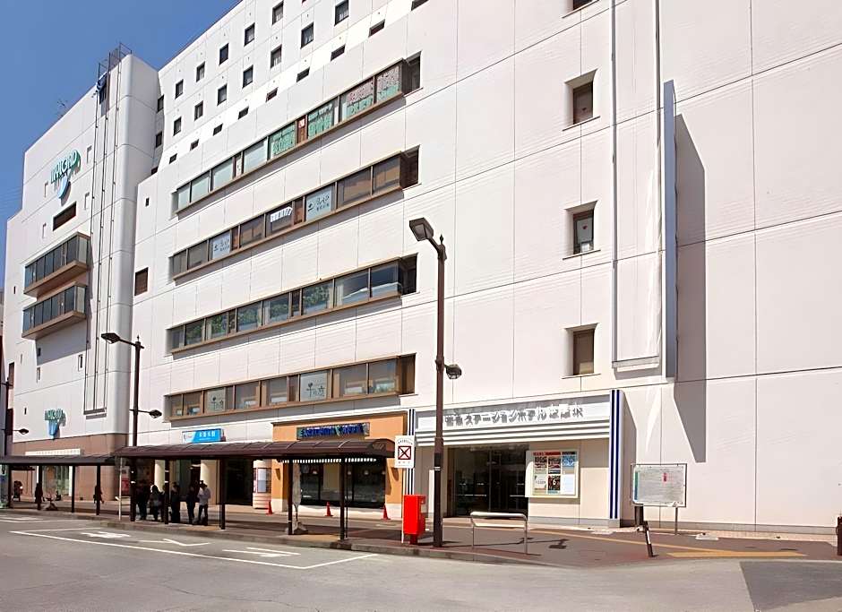 Odakyu Station Hotel Hon-Atsugi