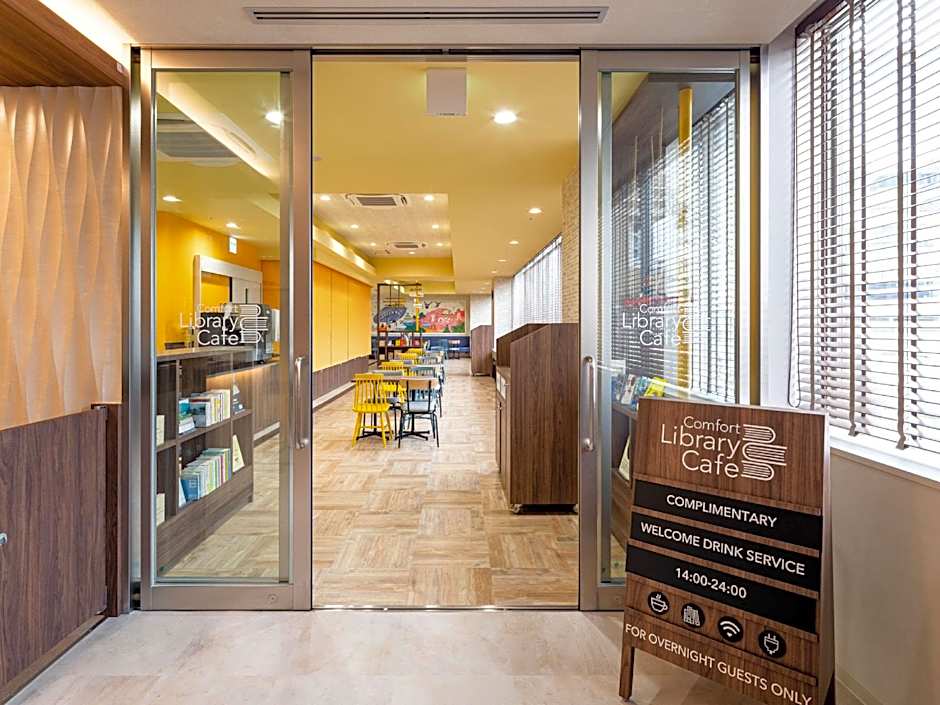 Comfort Hotel Nagoya Meiekiminami