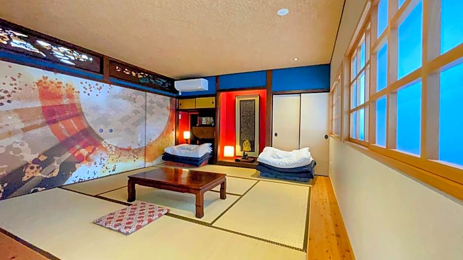 Guesthouse Wazakura