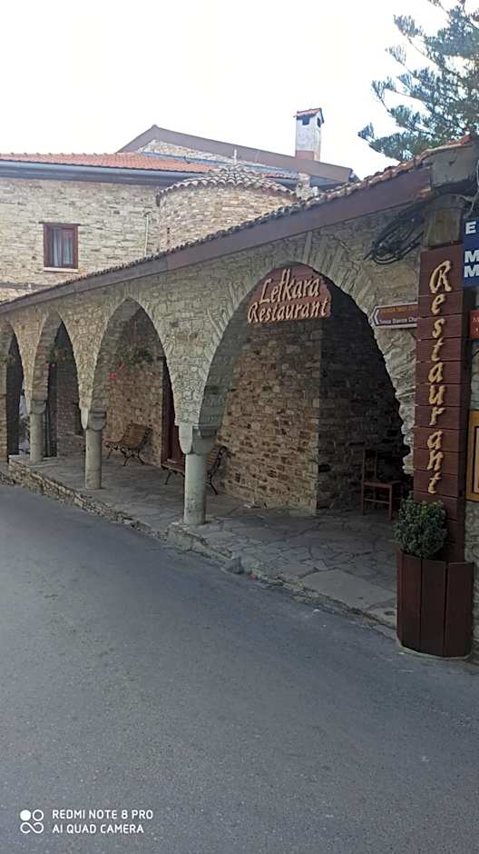 Lefkara Hotel