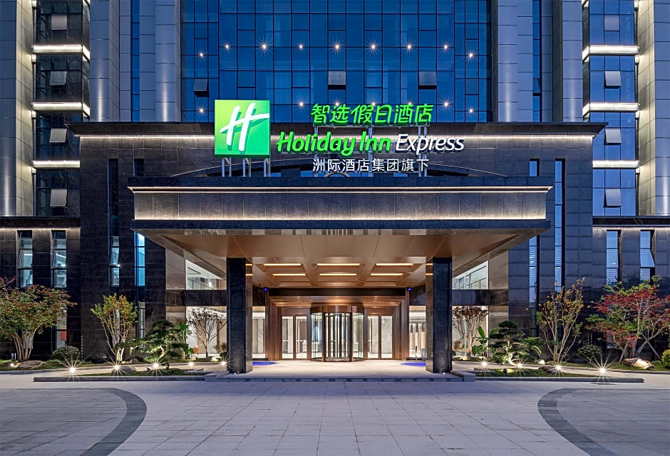 Holiday Inn Express Quanzhou Taishang By IHG
