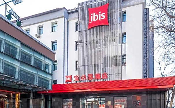 Ibis Harbin Museum
