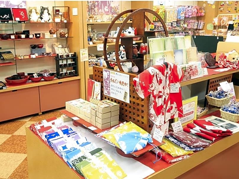 Sendai Akiu Onsen Hotel Iwanumaya