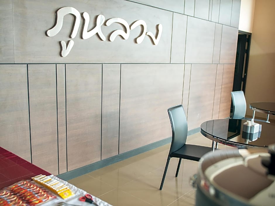 The Peak Boutique Hotel