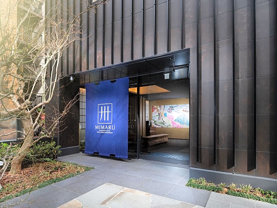 MIMARU TOKYO UENO OKACHIMACHI