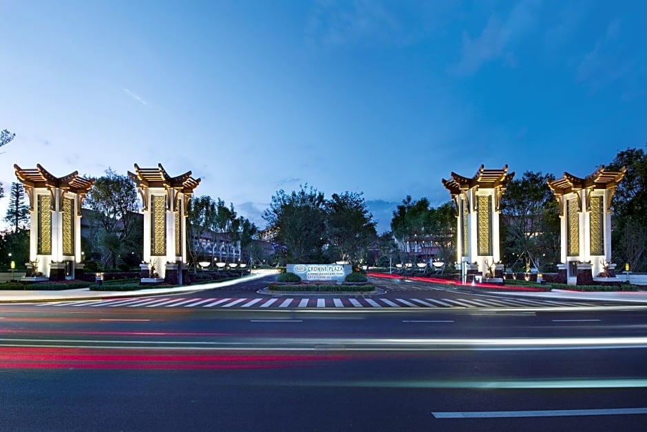 Crowne Plaza Kunming Ancient Dian Town By IHG