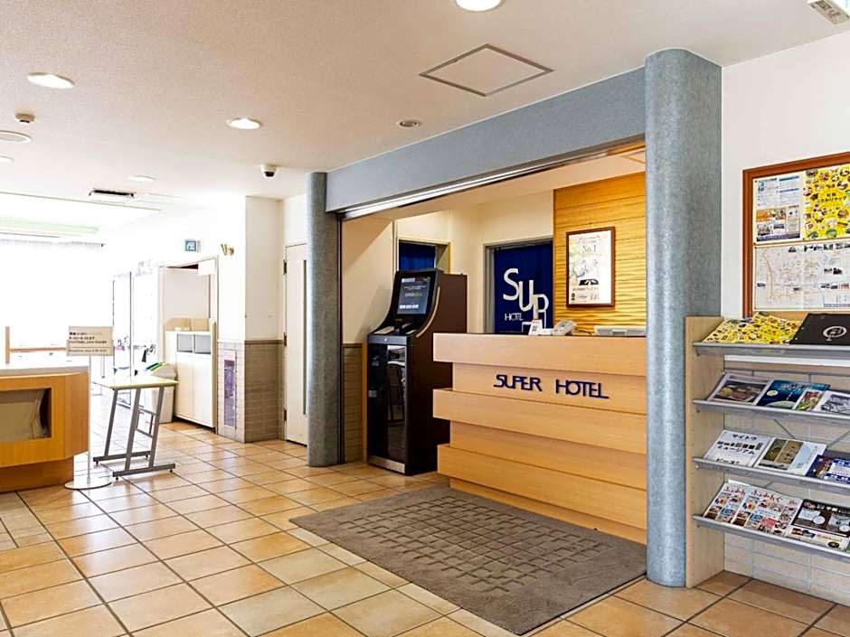 Super Hotel Matsusaka