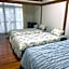 Kami House