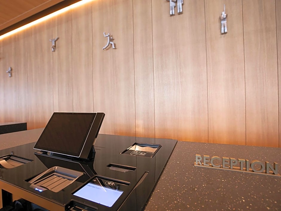 Hotel Intergate Osaka Umeda