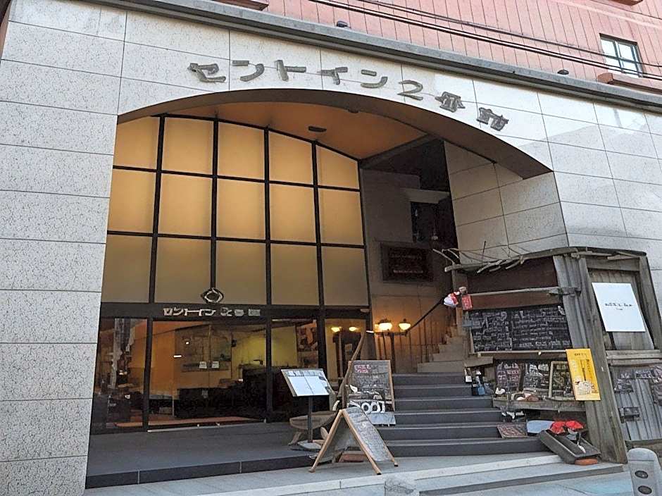 HOTEL MYSTAYS Kagoshima Tenmonkan Annex