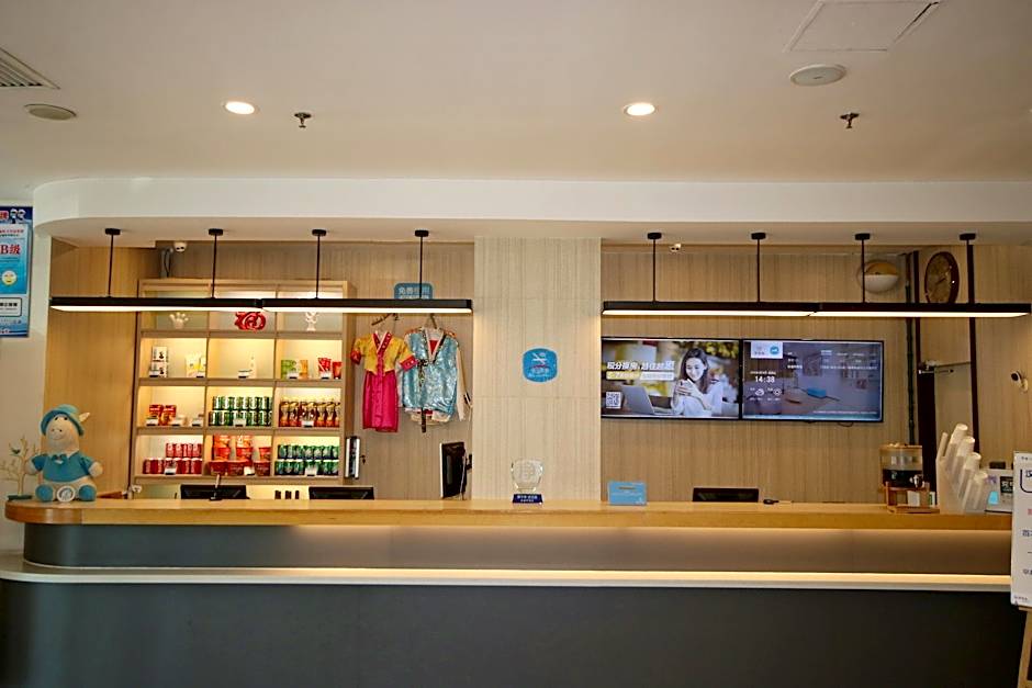 Hanting Hotel Dandong Railway Station