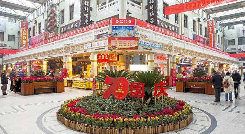 Holiday Inn Hotel & Suites Tianjin Downtown By IHG