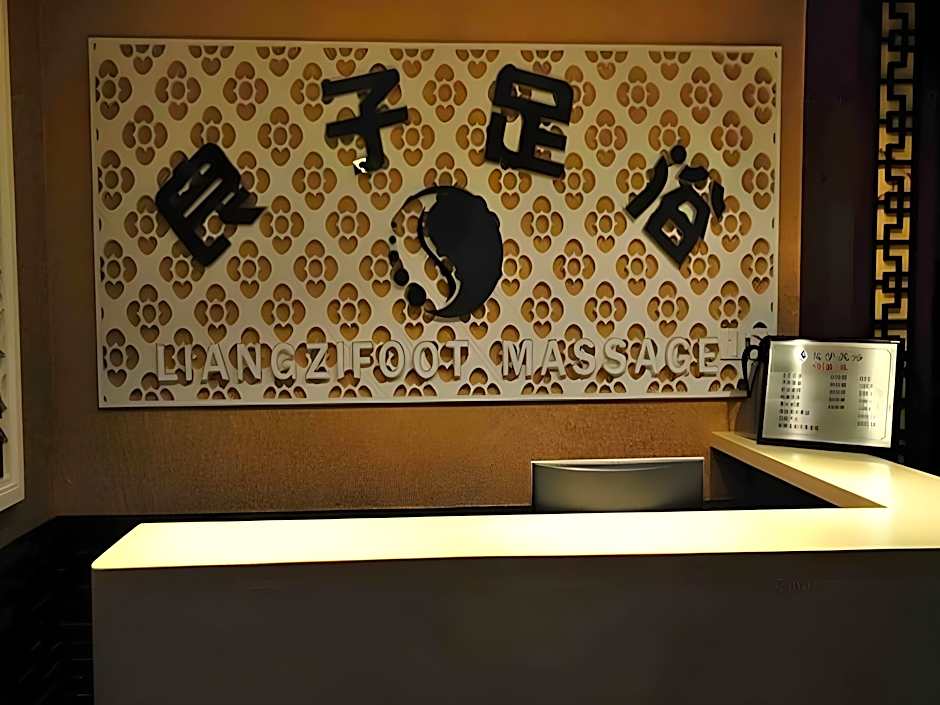 Luck Boutique Hotel Hangzhou