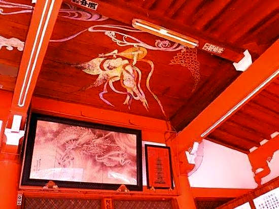 Phoenix Hotel