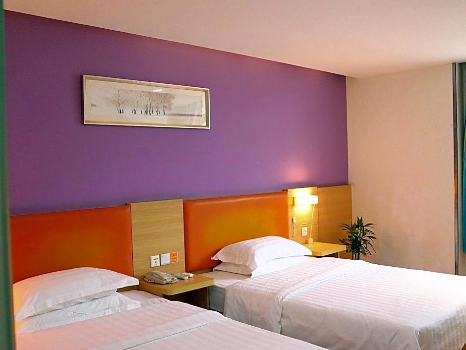 7 Days Inn Yongzhou Lengshuitan Shunde Moer Bubugao Plaza