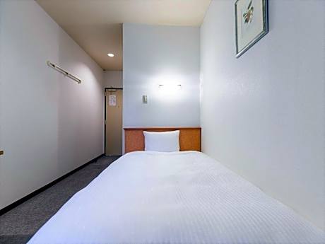 Single Room - Smoking