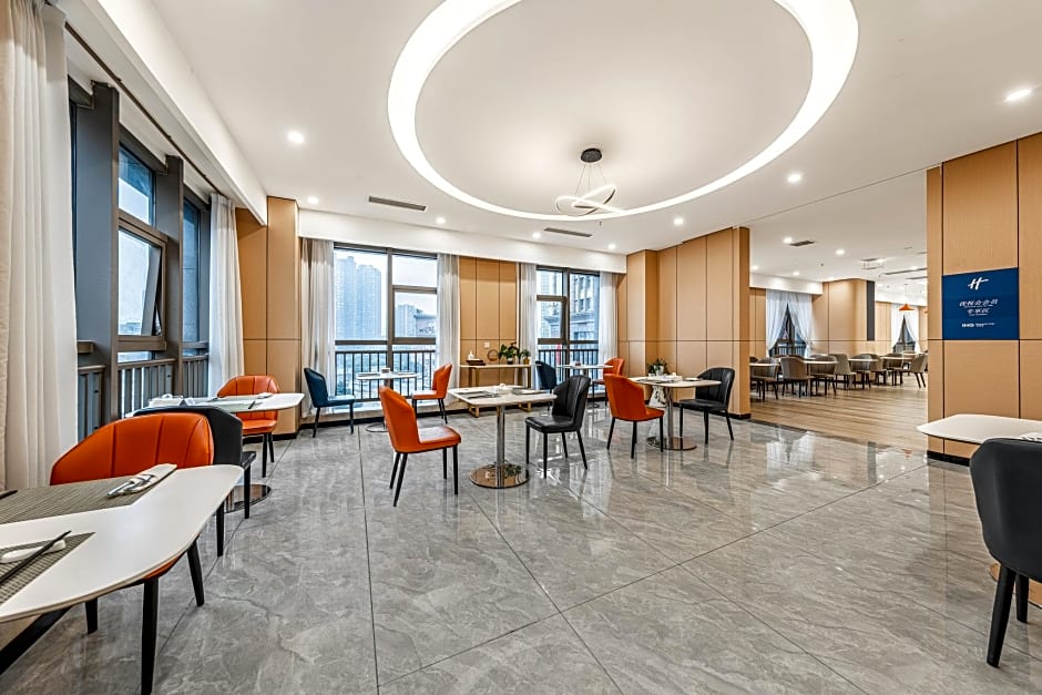 Holiday Inn Express Chongqing Guanyinqiao By IHG