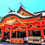 Tabist Rays Hotel Yakata