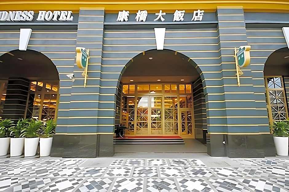 Kindness Hotel Hualien