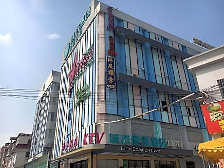 City Comfort Inn Guangzhou Liwan Zengjiao Jushu Metro Station