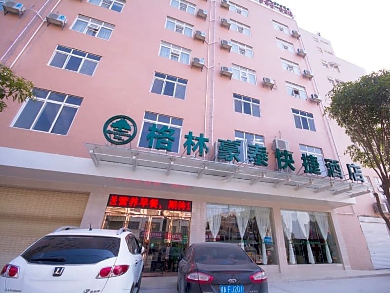 GreenTree Inn GuangXi LaiBin DaQiao Road YeJin Road Express Hotel                          