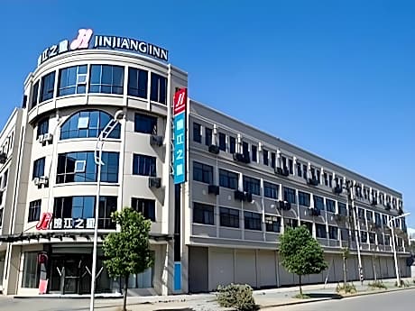 Jinjiang Inn Zhuji Datang Branch