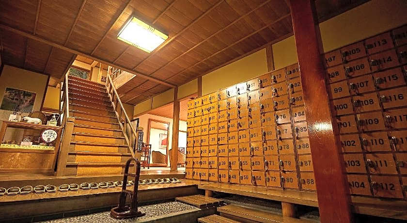 Ryokan Koyokan