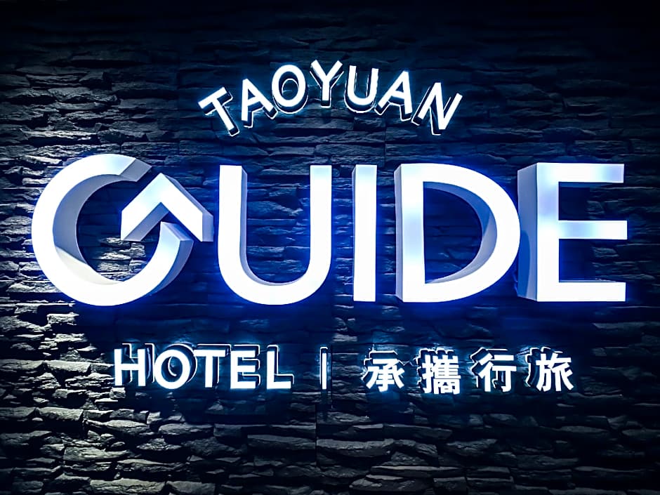 Guide Hotel Taoyuan Fuxing