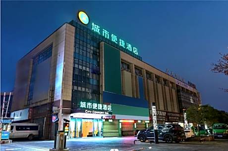 City Comfort Inn Anshun West High Speed ​​Railway Station Huangguoshu Street