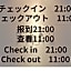 AROMA+ (Adult Only)
