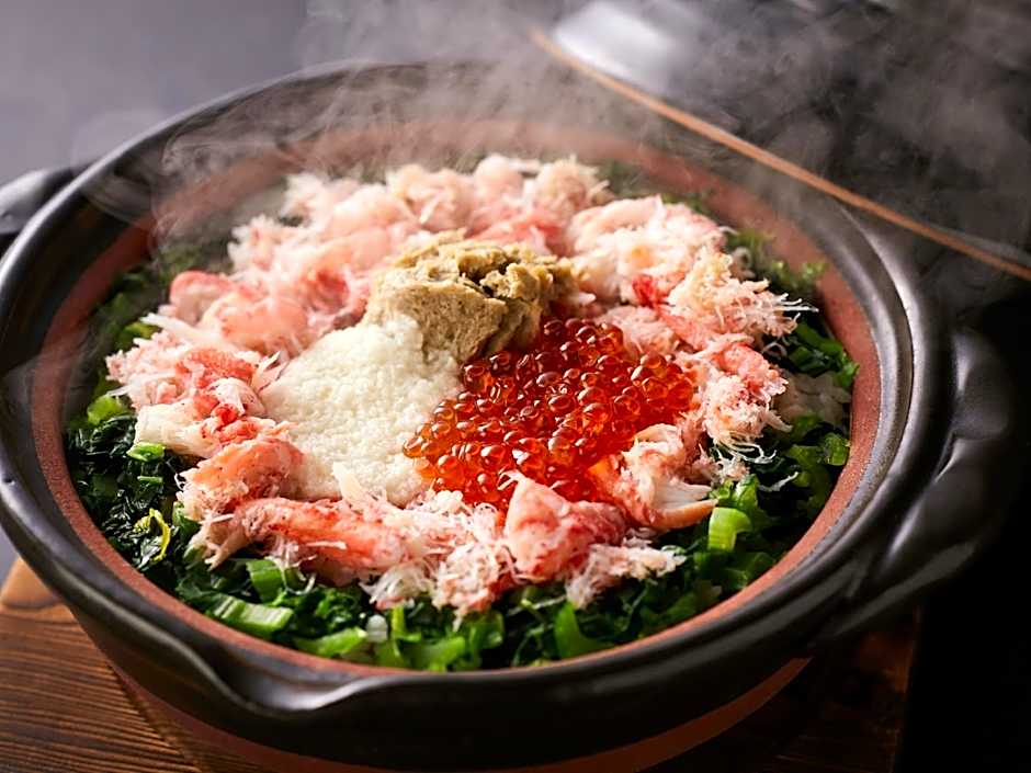 KAMENOI HOTEL YAMATO HEGURI