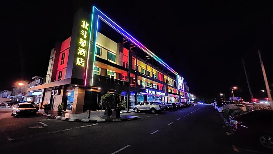 D North Star Hotel & Spa 