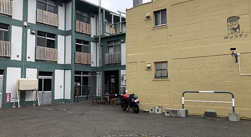 Toyako Guest House Ponkotan