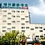 GreenTree Inn Chizhou High-Speed Railway Station Hotel