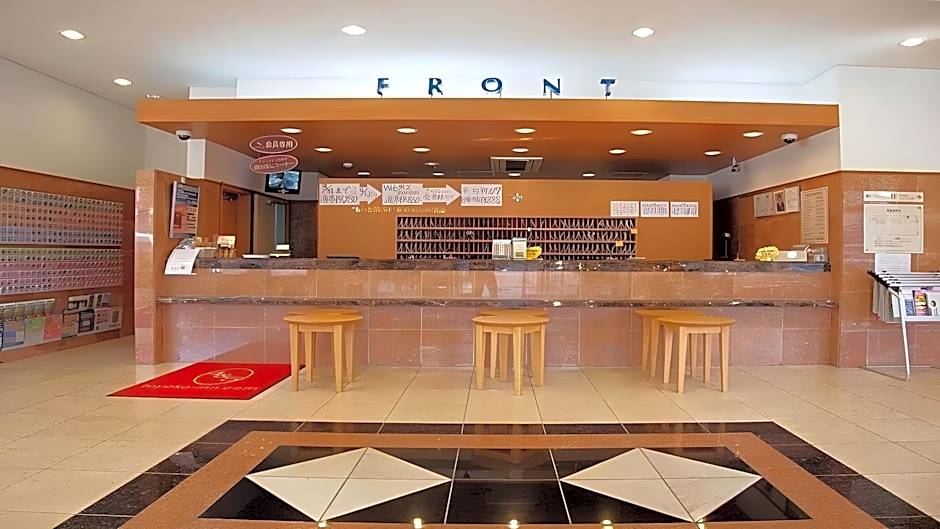Toyoko Inn Shin-Yamaguchi-Eki Shinkansen-Guchi