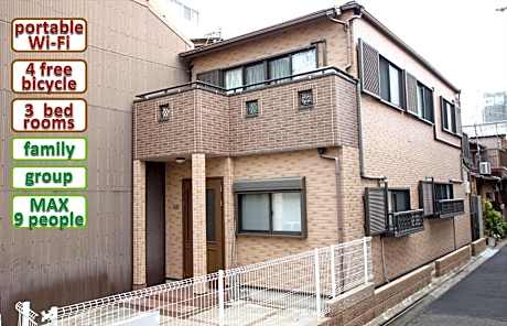 Nagomiya Kyoto Minami-Enmachi