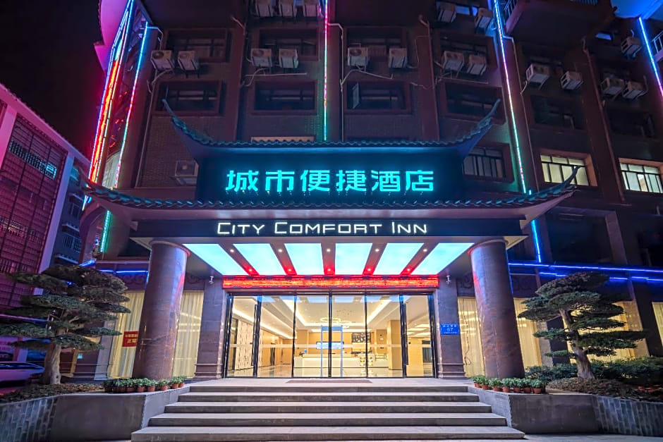 City Comfort Inn Laibin Jinxiu