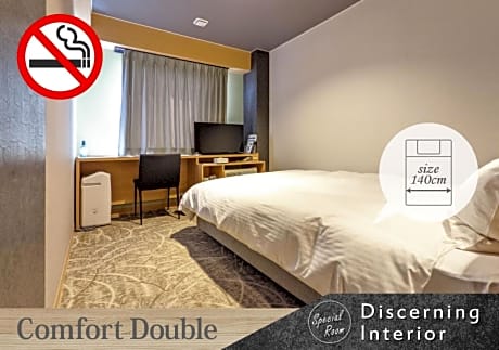 Comfort Double Room - Non-Smoking